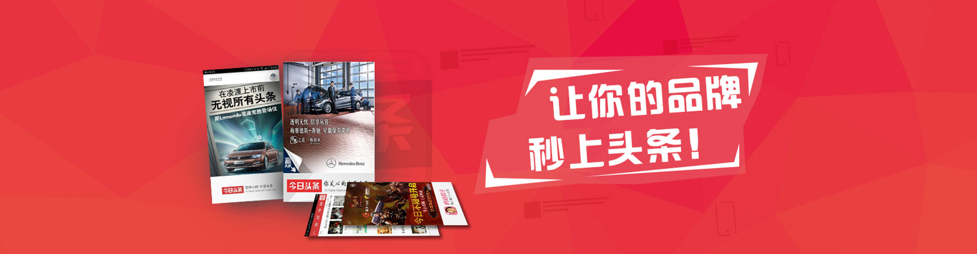 阿拉善左旗竞价端口开户