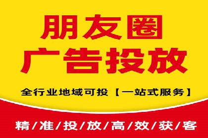 百度推广运营实战经验：提升广告点击率的方法