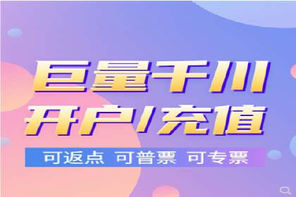 推广竞价中的用户体验优化——多案例分析