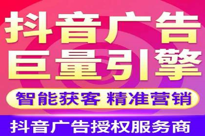 如何在SEM代运营服务公司中实现ROI最大化