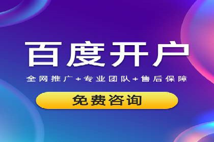提升广告ROI：SEM竞价专员的五大案例