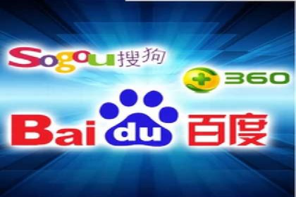 深度解析：信息流推广在电商行业的实战案例