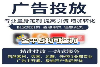 案例解读：SEM关键词优化效果